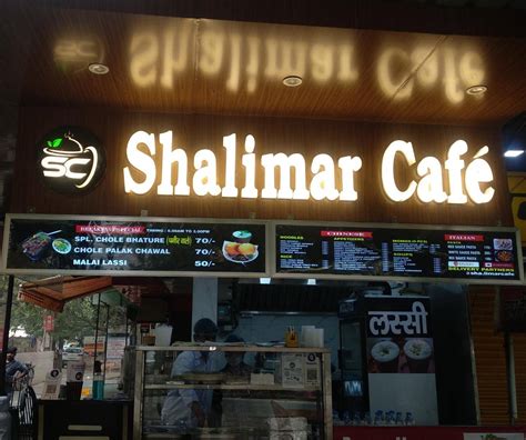 shalimar cafe shalimar bagh